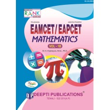 MATHEMATICS VOL - 1B (E.M)